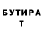 Метадон VHQ BlacknBlue