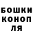 Амфетамин Розовый Anton Solomahin