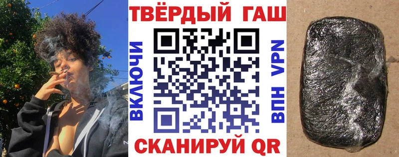 omg вход  как найти   Гусь-Хрустальный  ГАШИШ Ice-O-Lator 