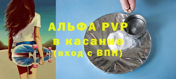 a pvp Сатка