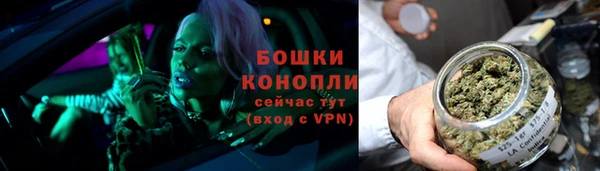 мефедрон VHQ Богородск