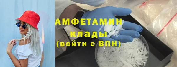СК Бугульма