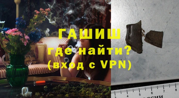 кокаин VHQ Богданович