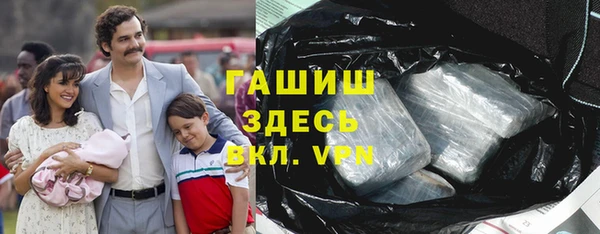 скорость mdpv Бронницы