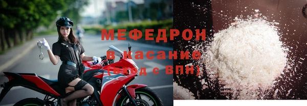 марки nbome Богородицк