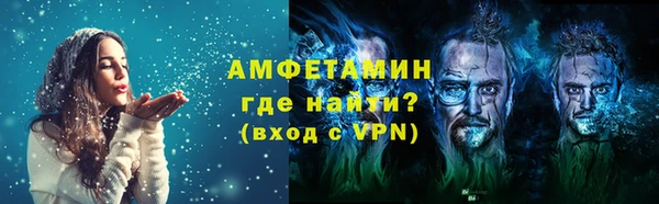 кокаин VHQ Богданович