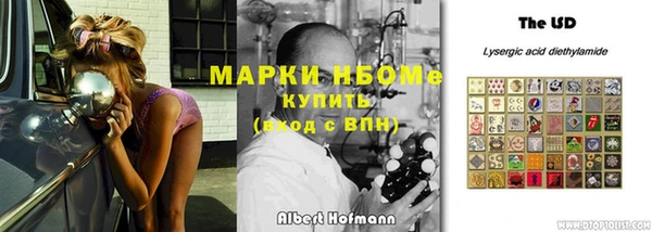 мефедрон VHQ Богородск