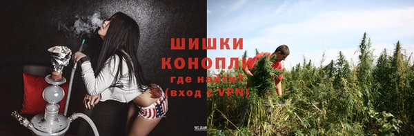 Альфа ПВП Сафоново
