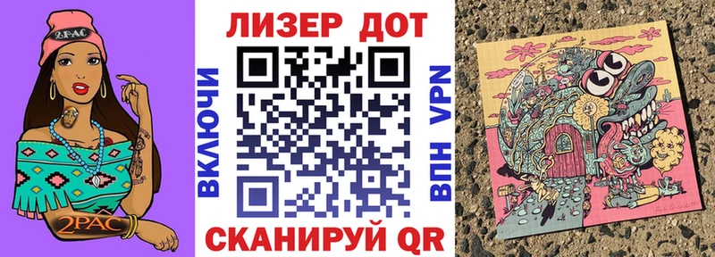 даркнет сайт  мега ссылки  Марки N-bome 1500мкг  Гусь-Хрустальный 