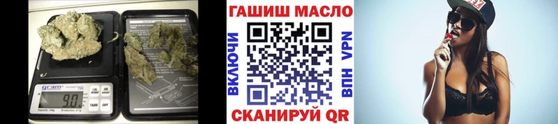 продажа наркотиков  Гусь-Хрустальный  ТГК Wax 