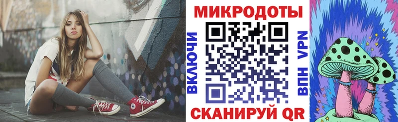 даркнет официальный сайт  Гусь-Хрустальный  Псилоцибиновые грибы Cubensis 